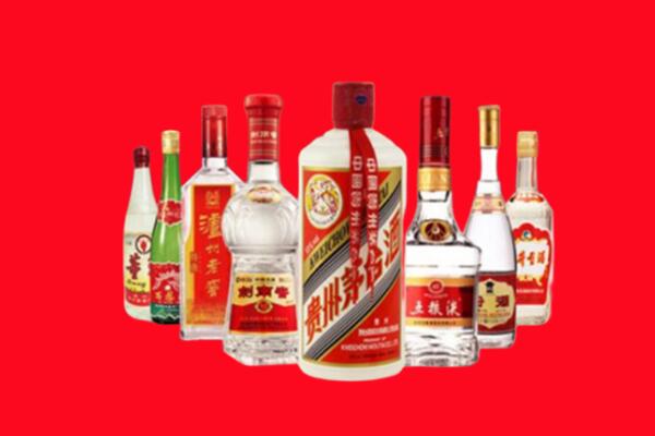 公安县回收名酒