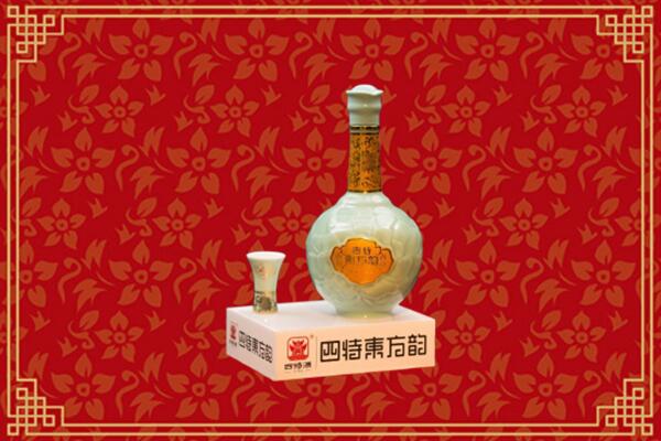 公安县回收四特酒