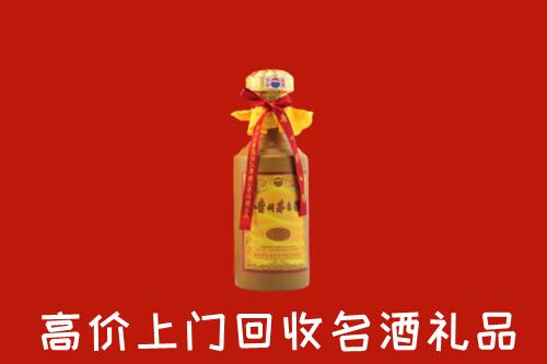 公安县回收茅台酒