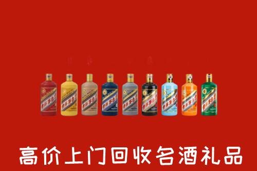 公安县高价回收纪念茅台酒