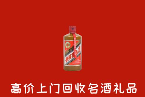 公安县回收陈酿茅台酒